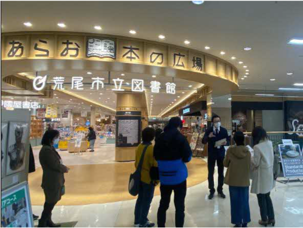 1-2.図書館入り口.png
