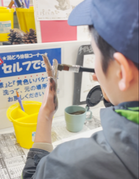 1-18.湿地センターにて4.png