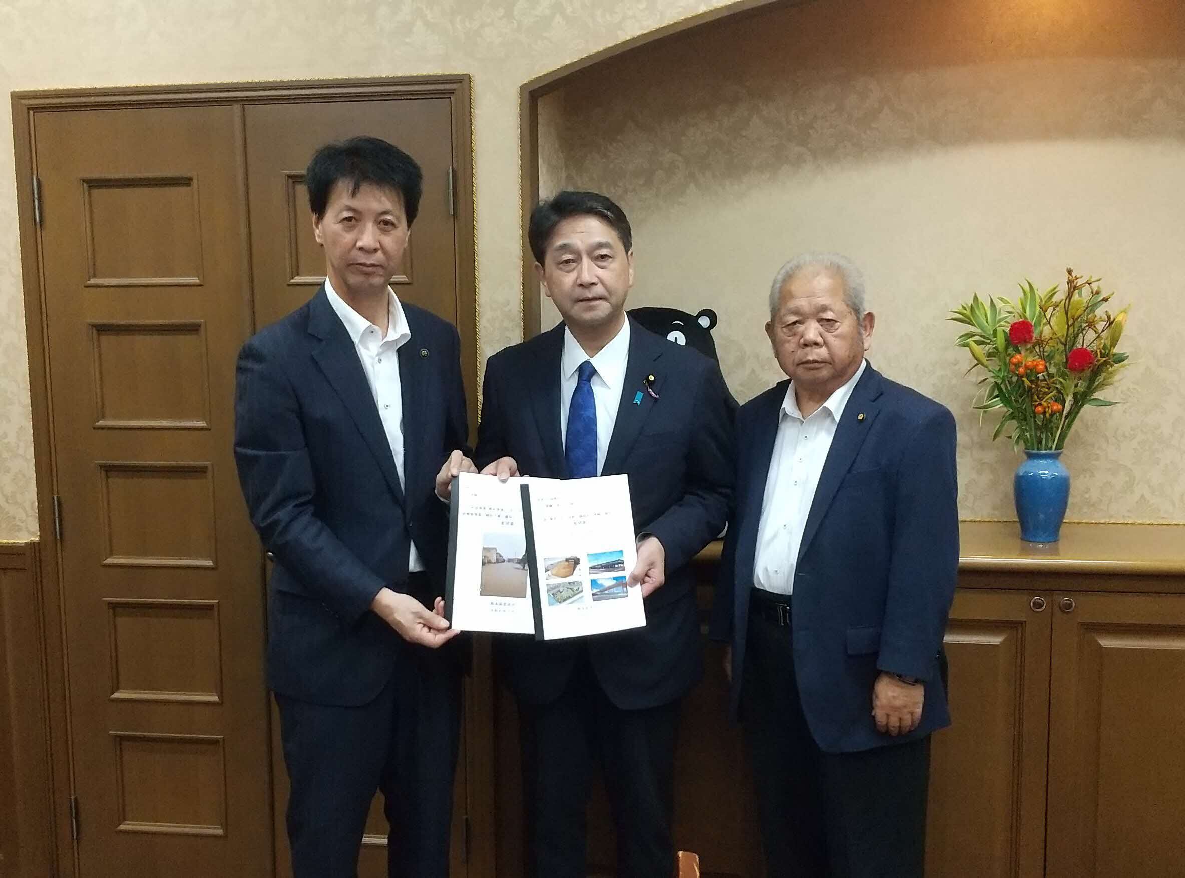 財務大臣政務官.JPG