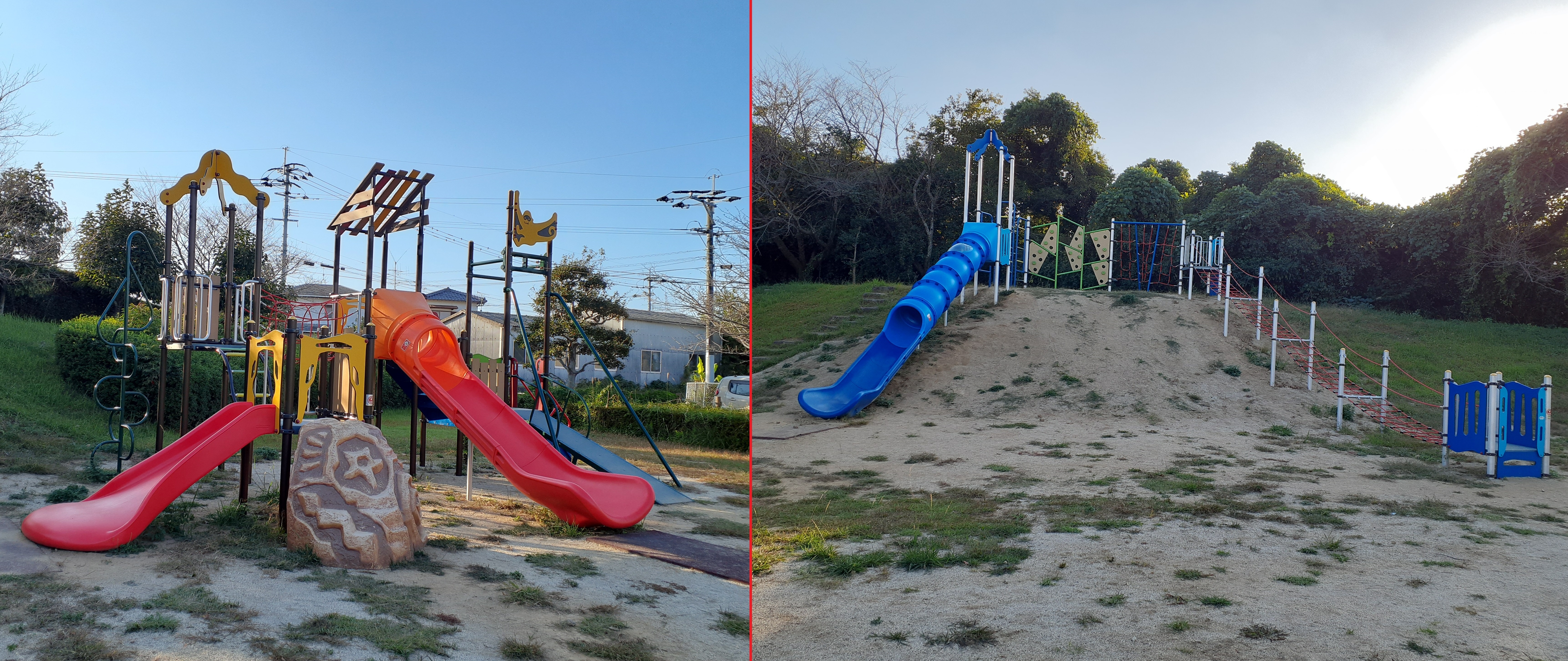 8増永公園(差し替え用).jpg