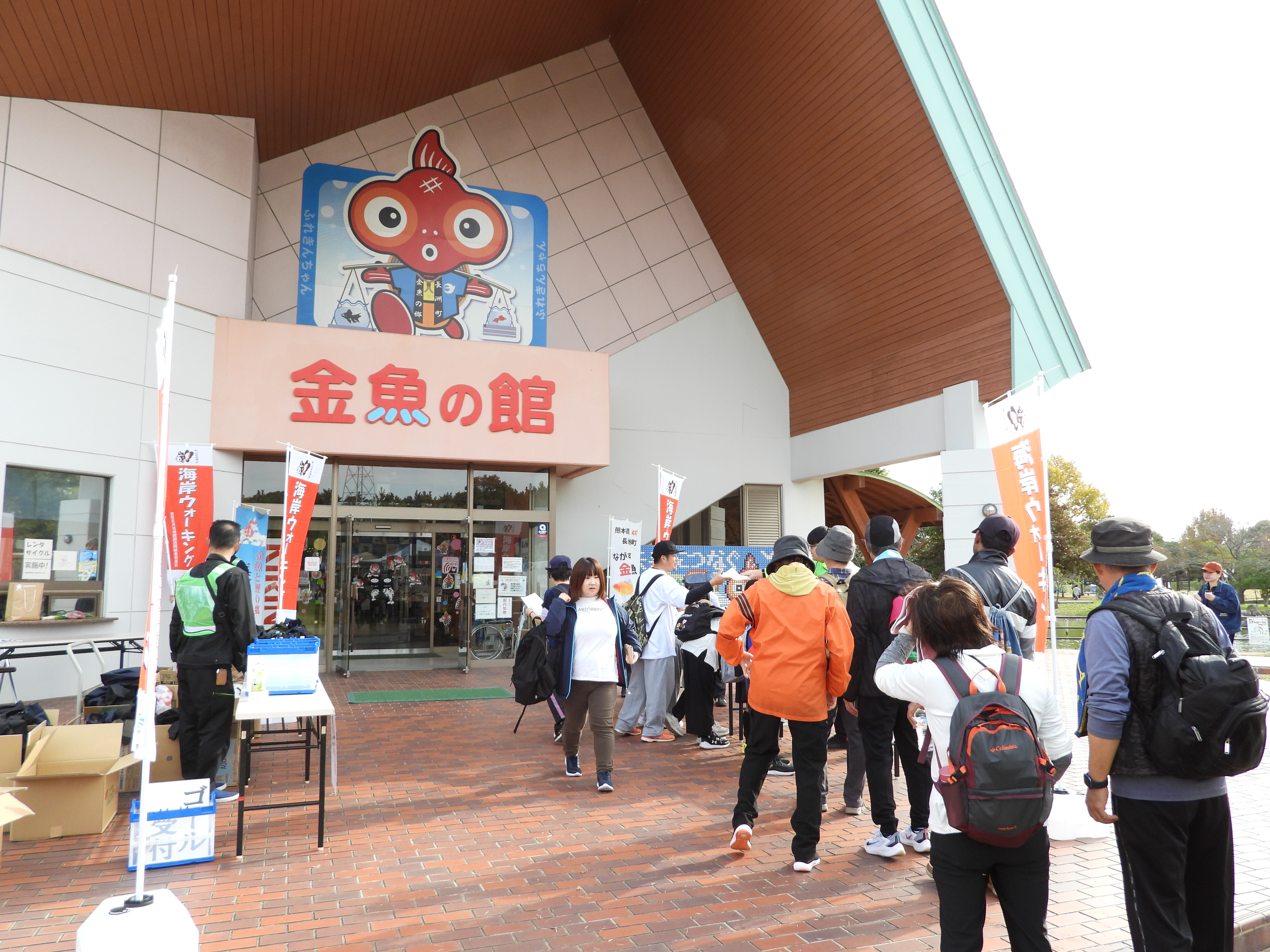 13ゴール★.JPG