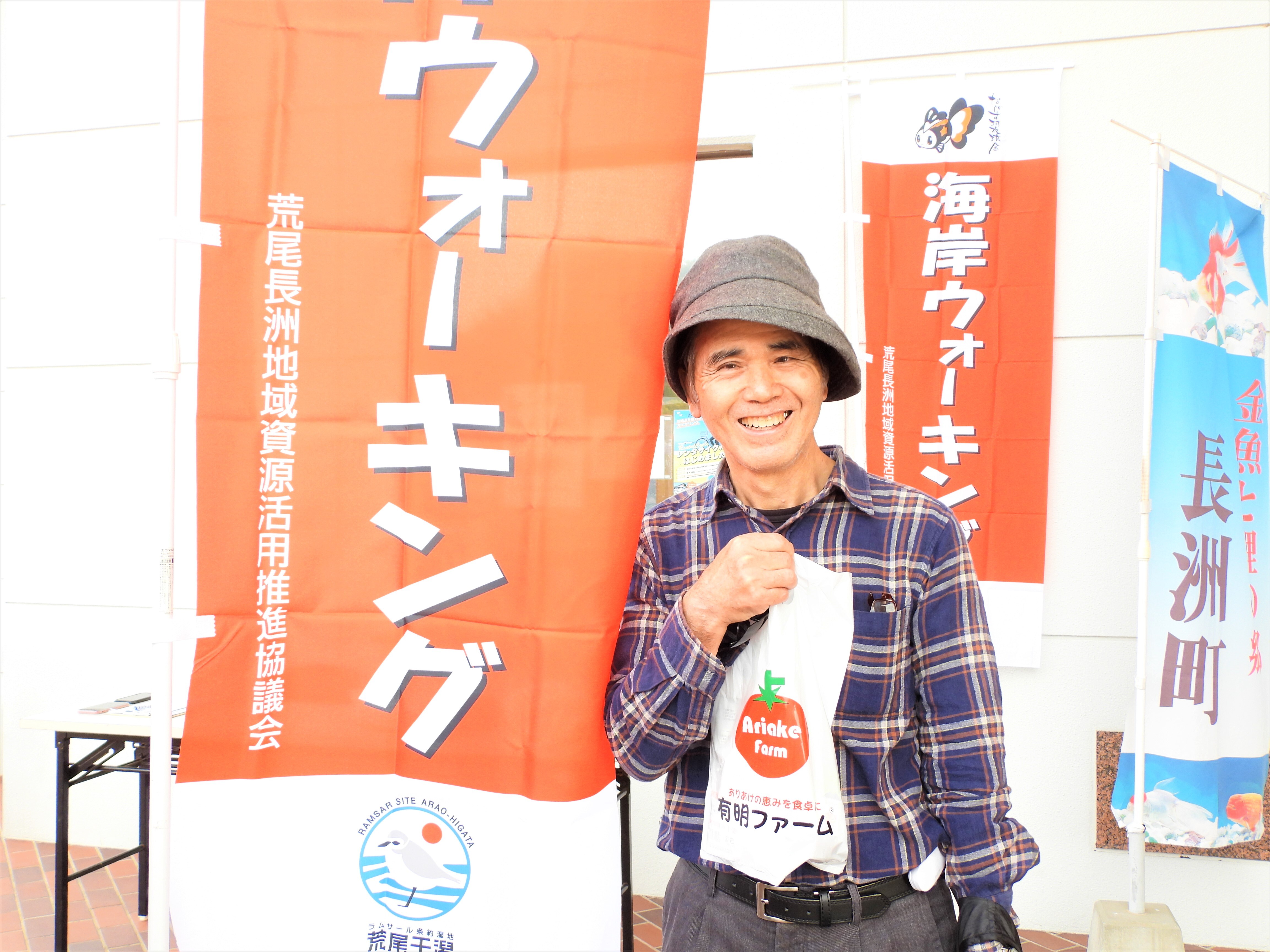16当選者1(了承OK)★.JPG