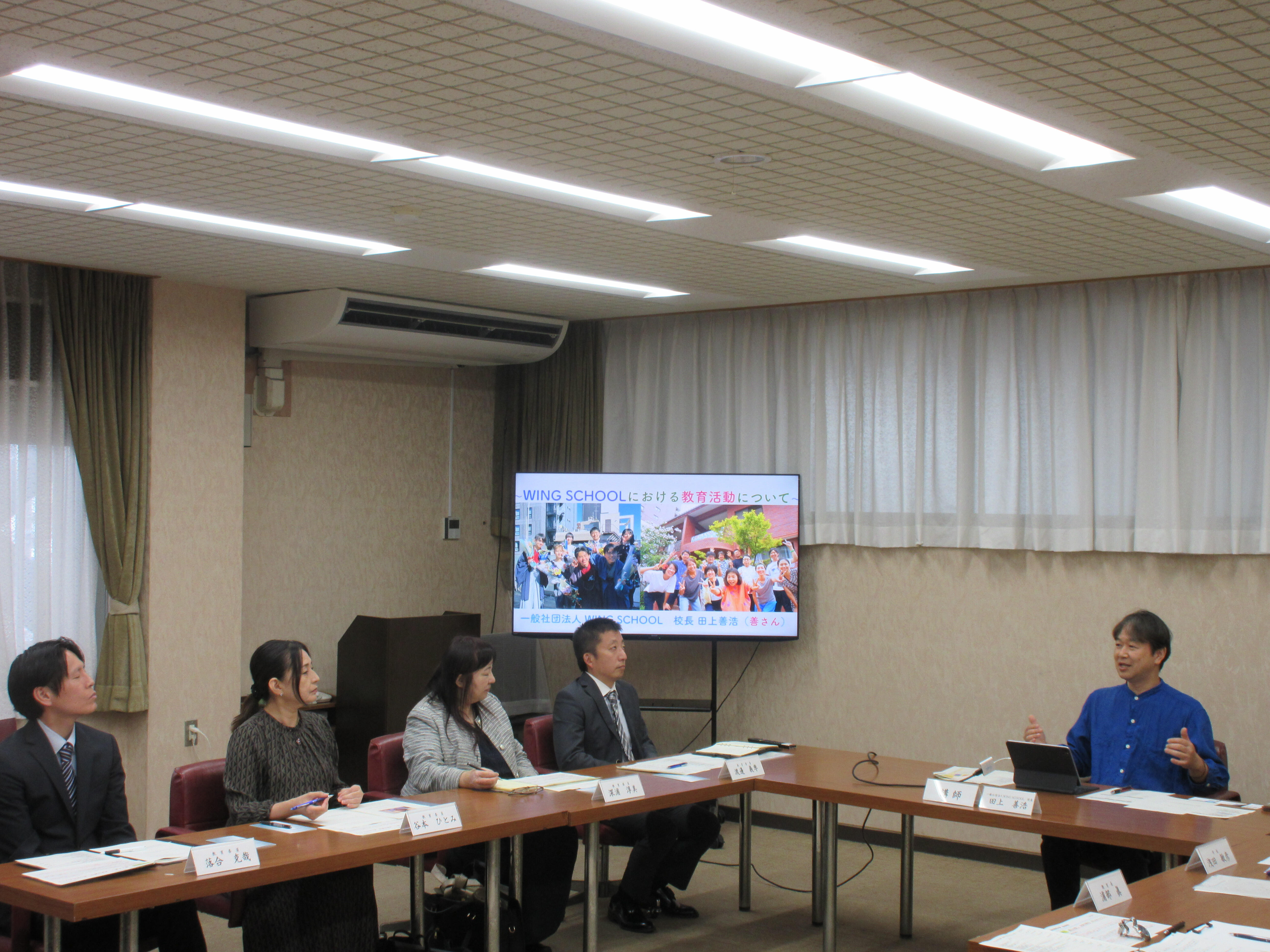 R6会議風景3.JPG