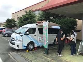 繧ケ繝槭・縺ェ繧薙〒繧ゅし繝昴・繝亥捷・井クュ螟ョ蜈ャ豌鷹、ィ蜑搾シ鋭ono2.jpg