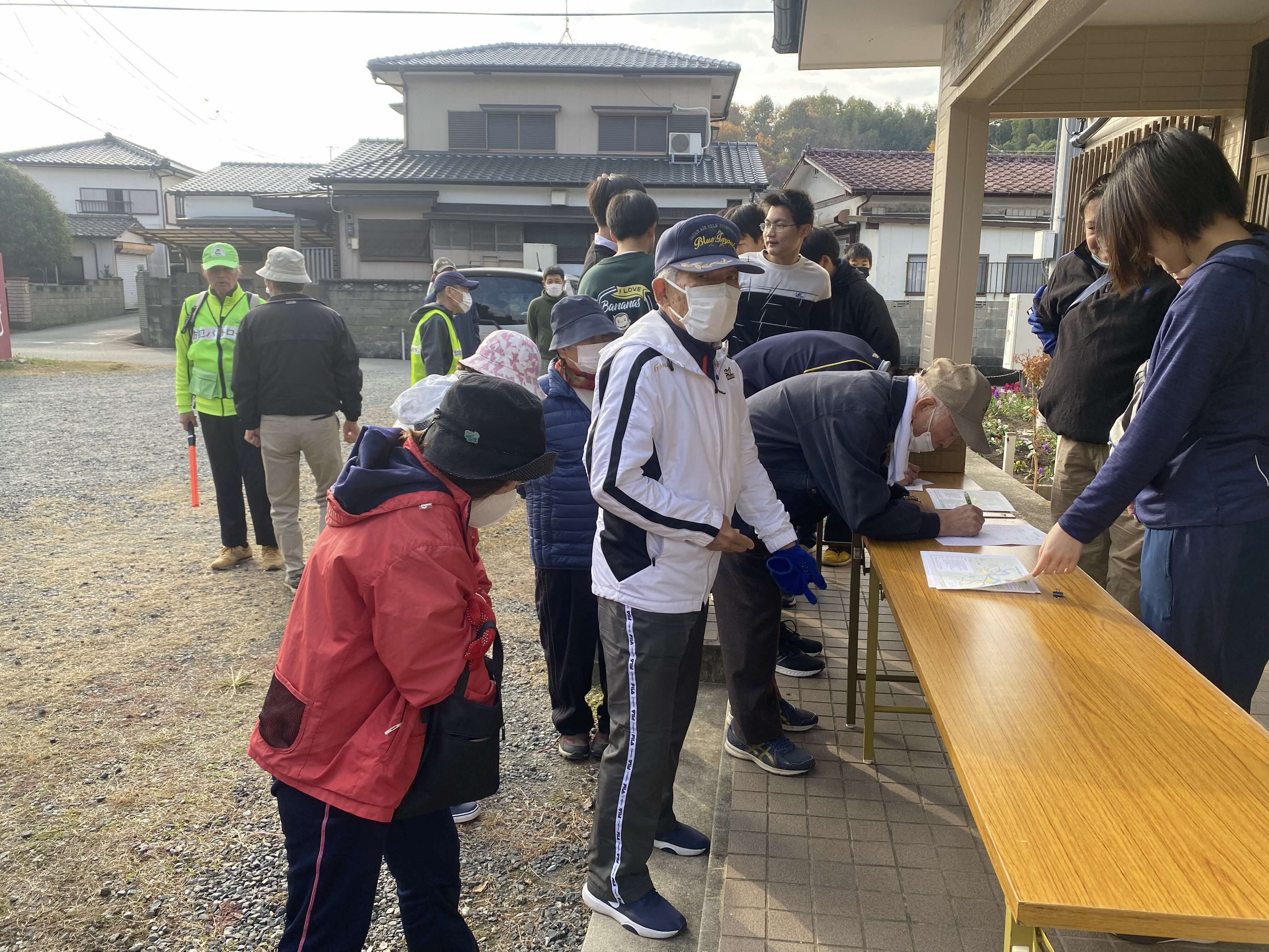井手川地区ウォーキング大会1.jpg