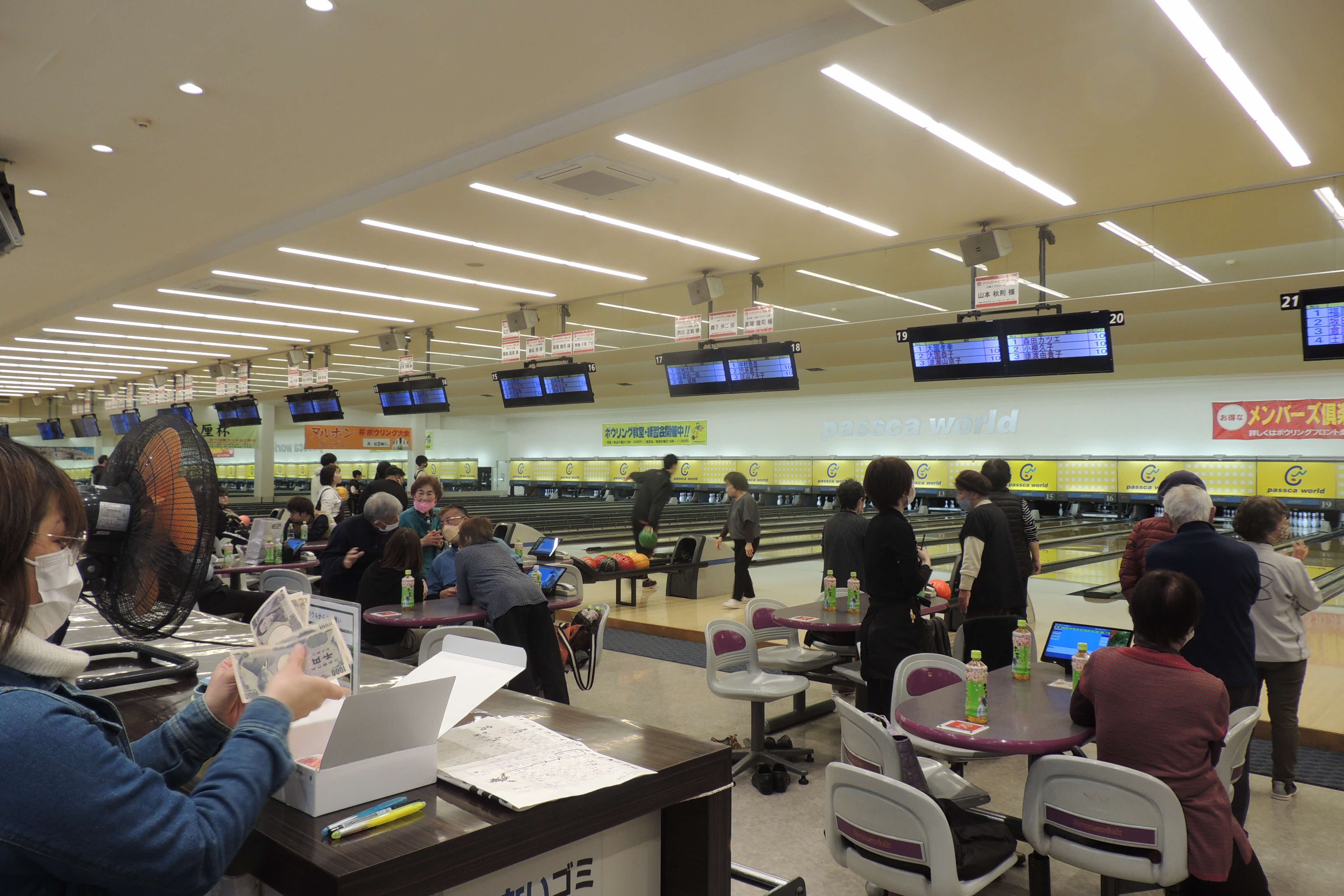 R05ボウリング大会2.JPG