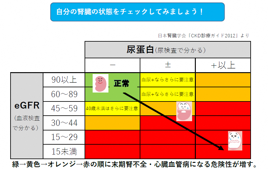 スクリーンショット (6).png