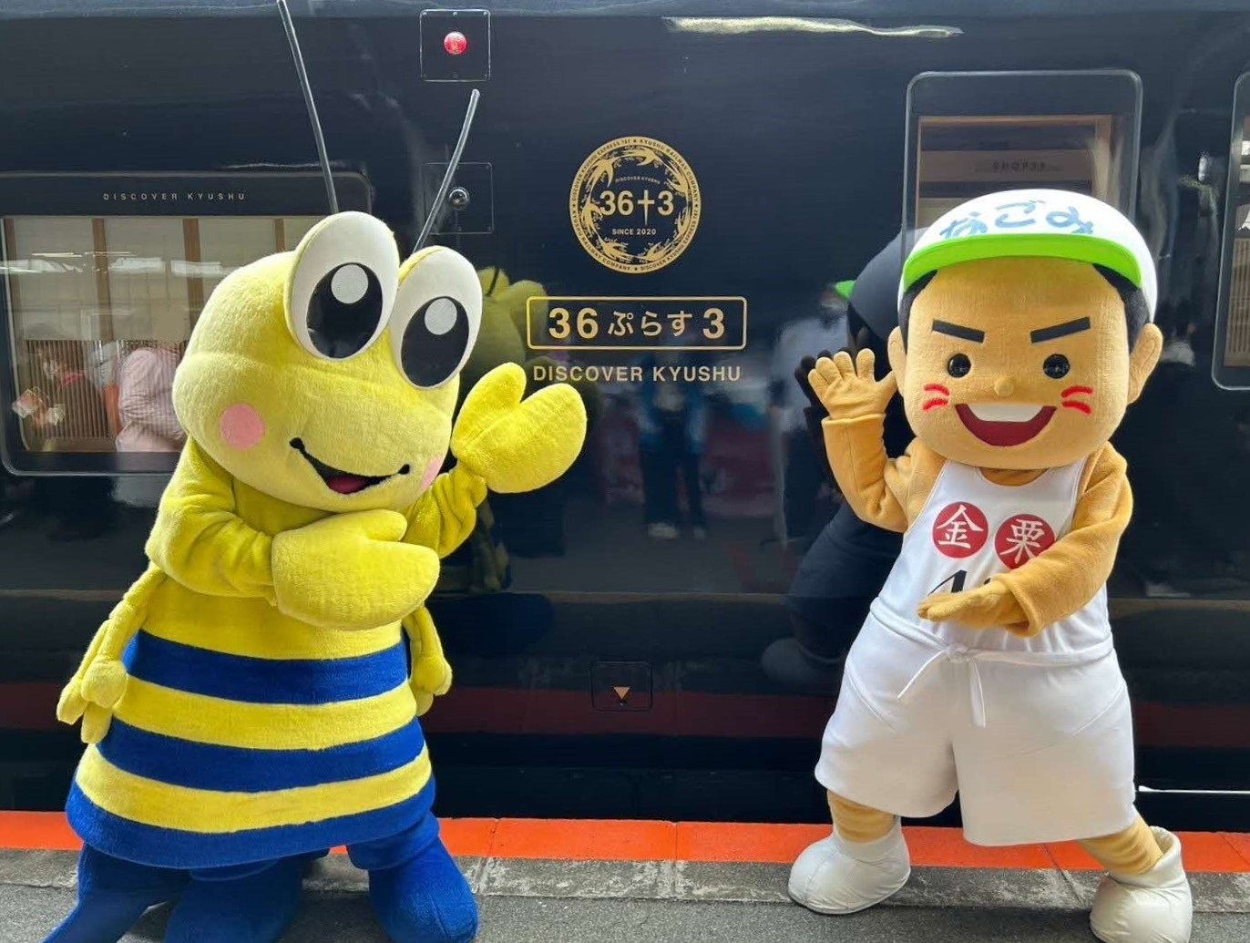 36ぷらす31.jpeg