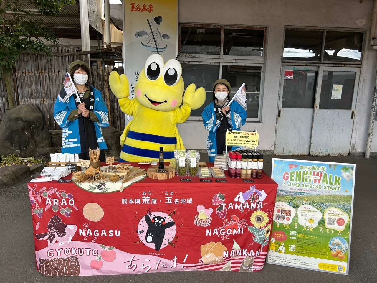 36ぷらす32.jpeg