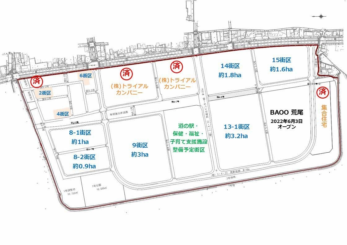 20250422_販売状況.jpg