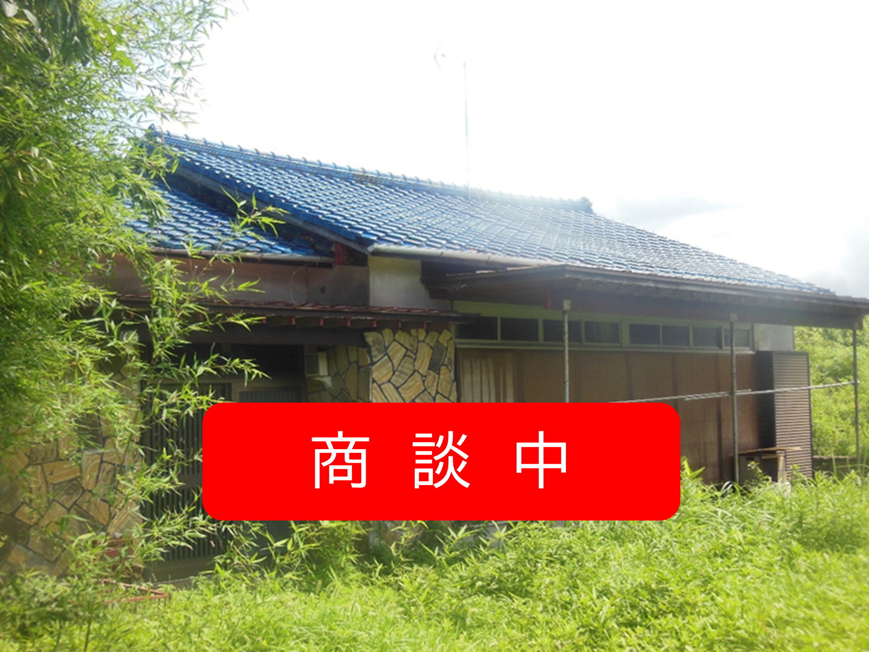 商談中 (12).png