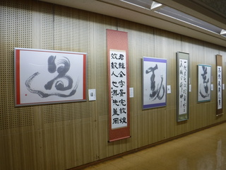 04_書道.JPG