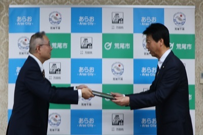 税務署長感謝状1.jpg