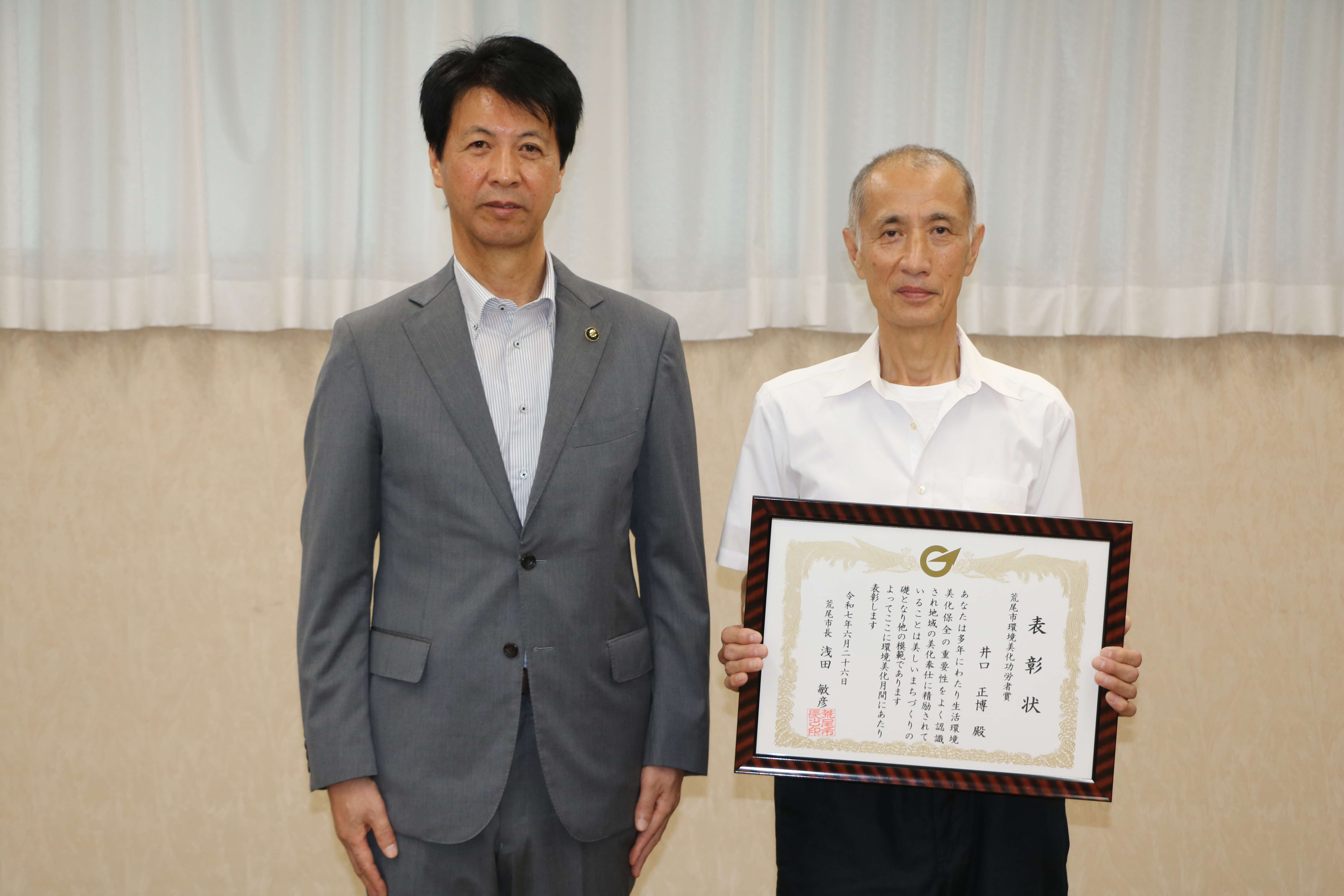 井口正博氏.JPG