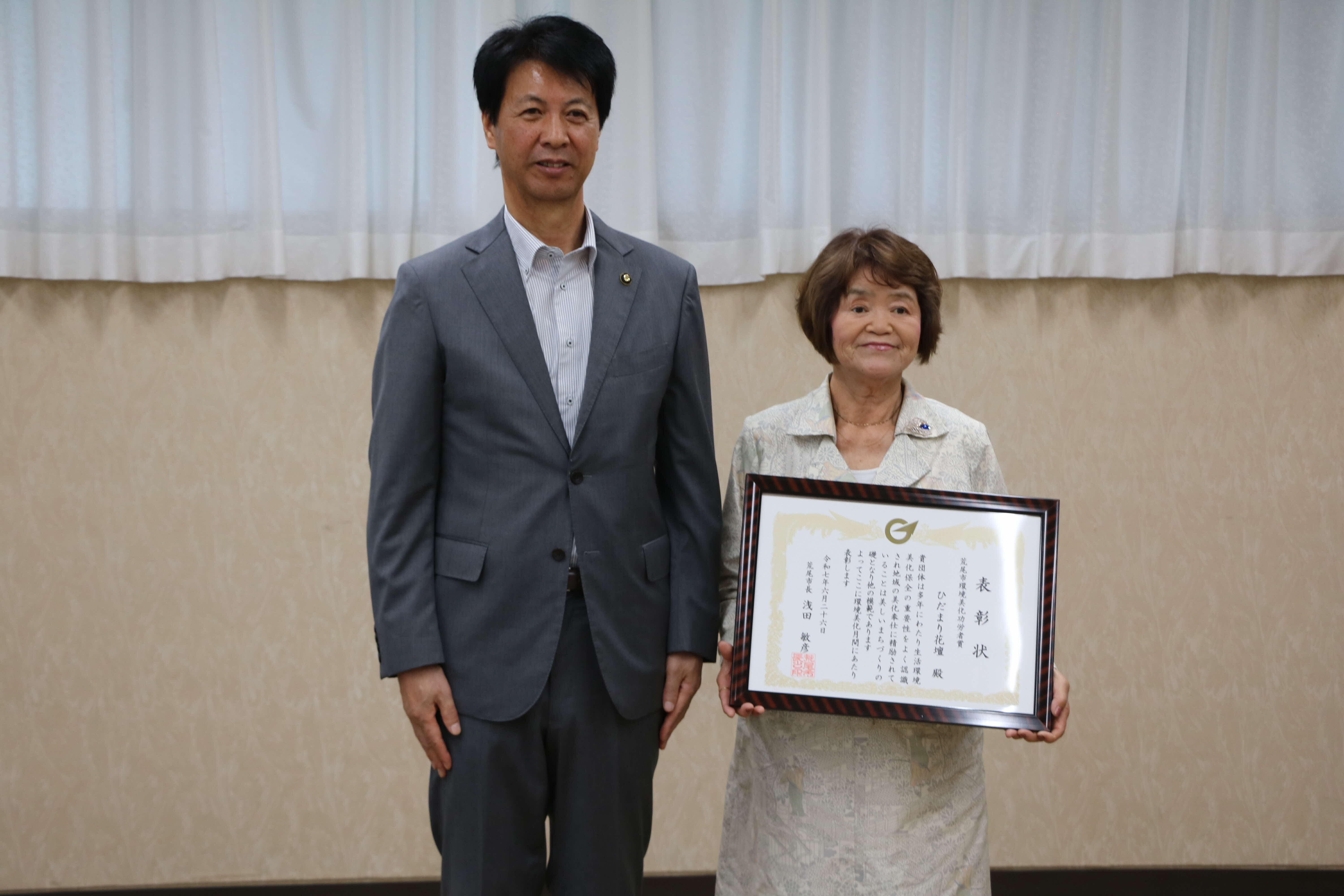 諸藤滋子氏.JPG
