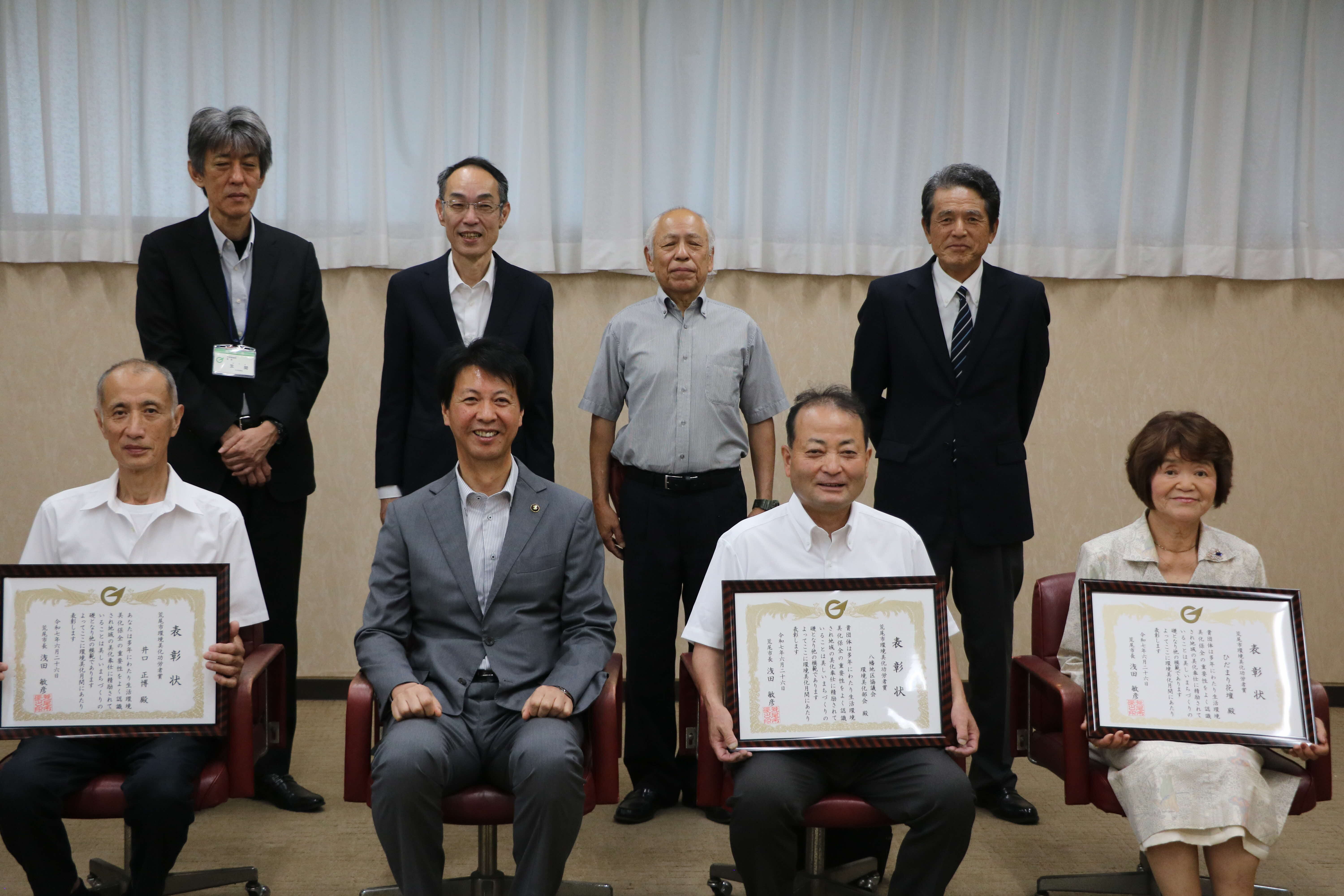 集合写真.JPG