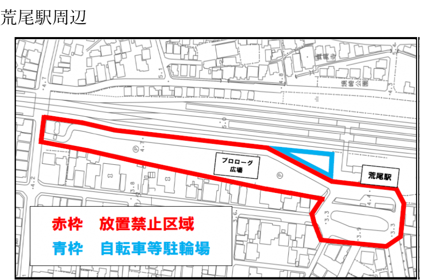 放置禁止区域(荒尾駅周辺) (4).png