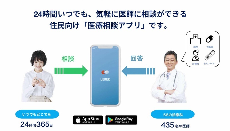 画像1-2.jpg