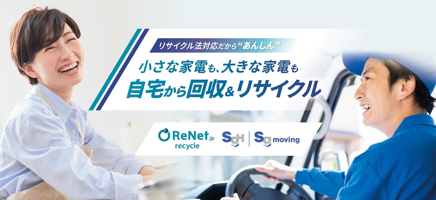 トリミングmv_pc.jpg