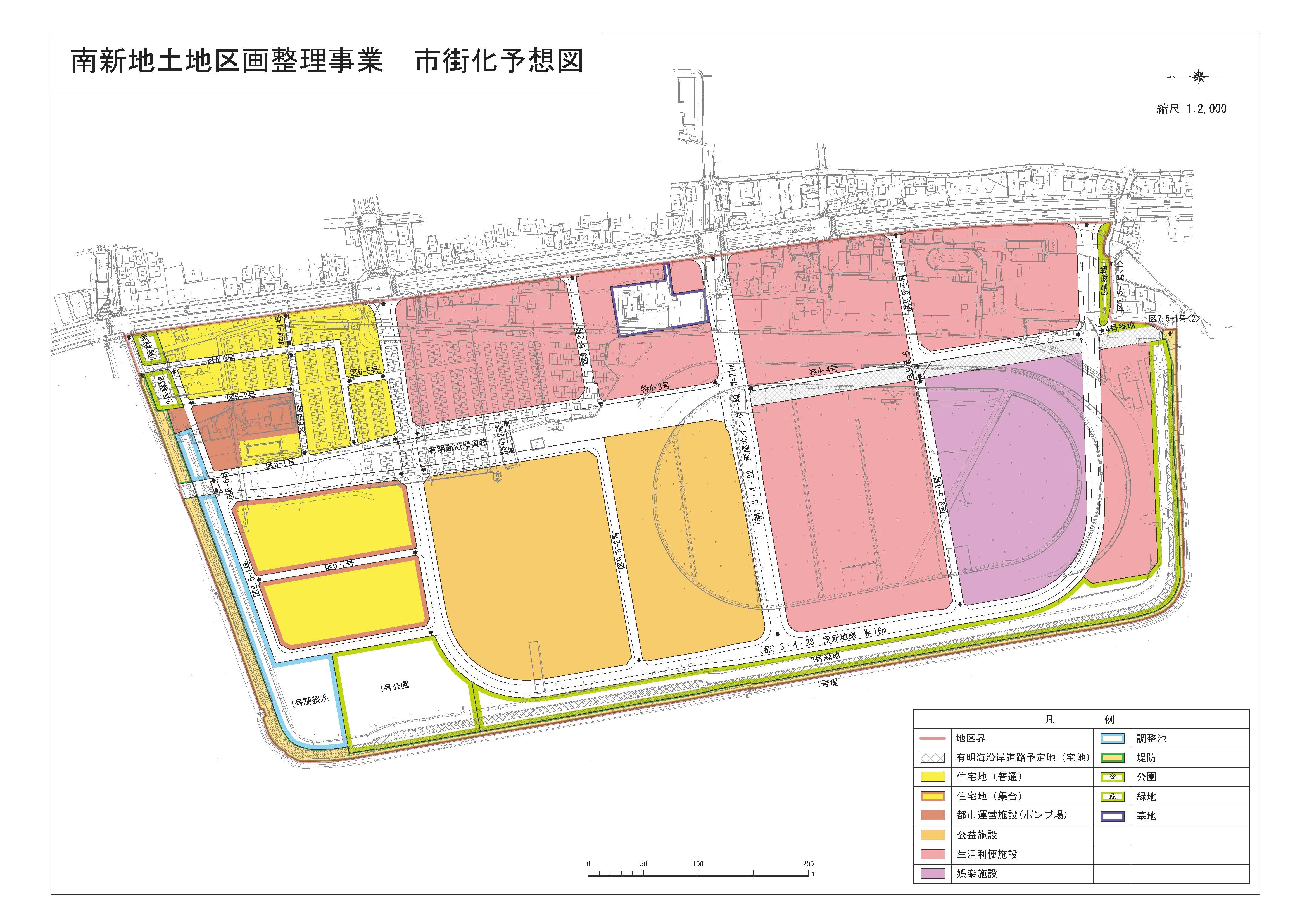 【第5回変更】市街化予想図.jpg