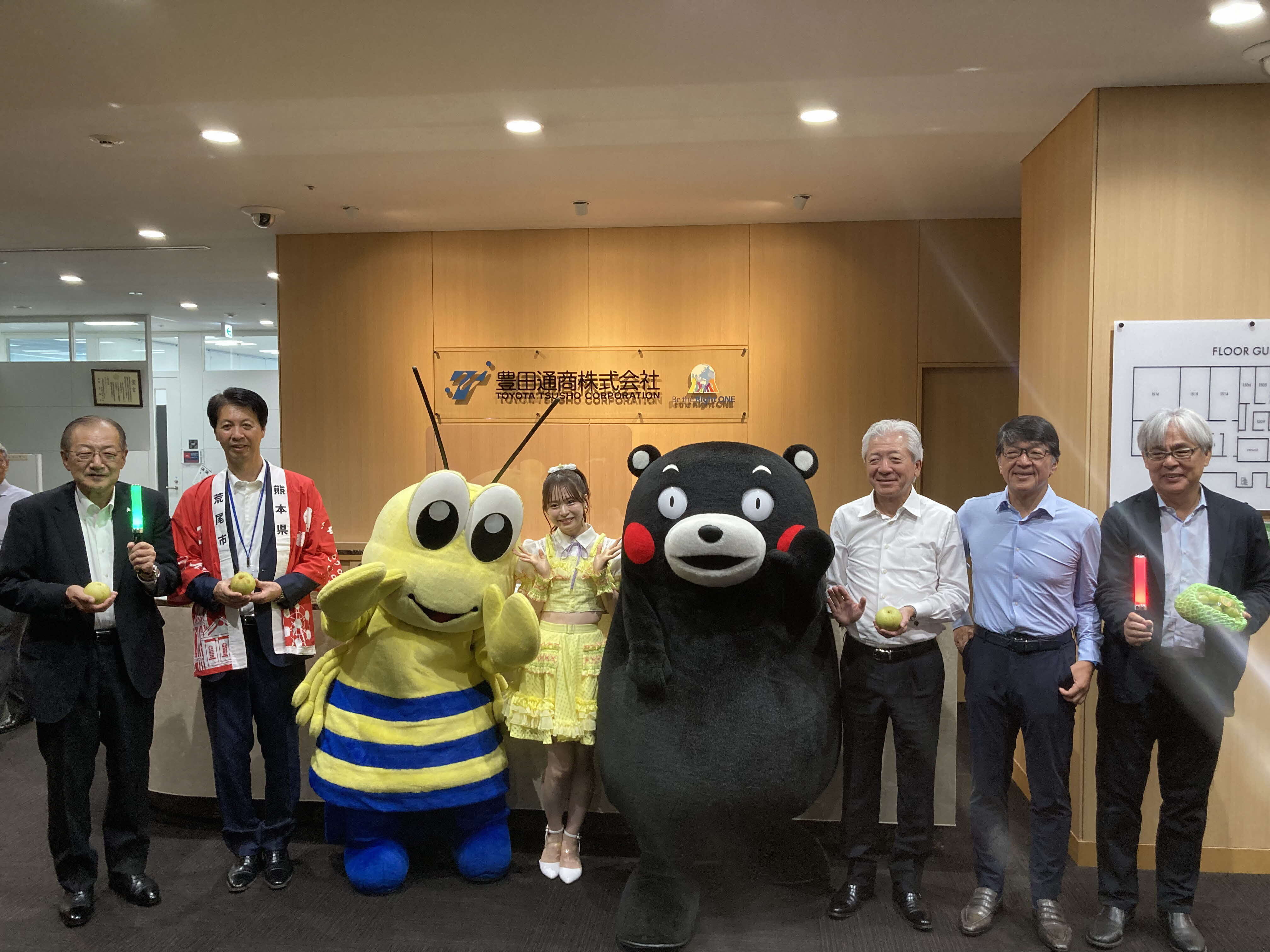 豊田通商役員との写真.jpg