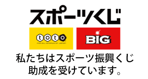 理念広告スポーツくじロゴ