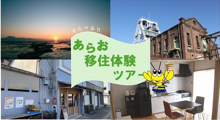 R7サムネイル HP.jpg