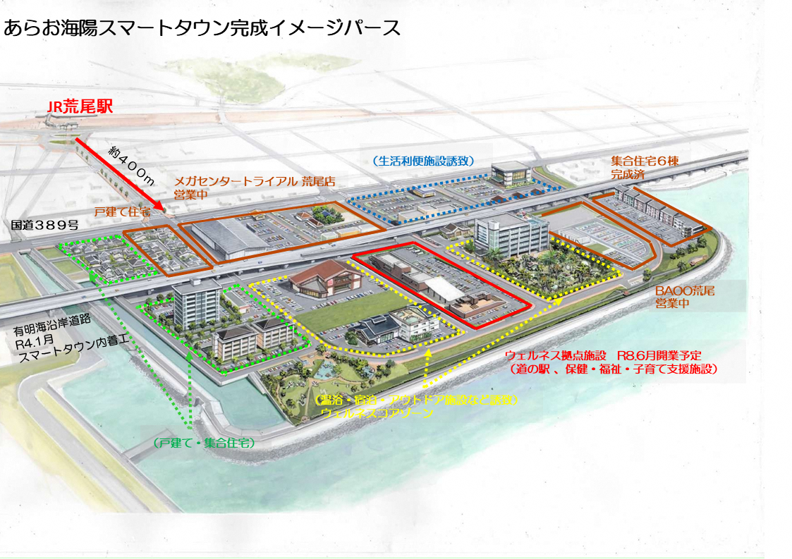 スライド1 (2).png