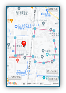 登下校エリア設定画面