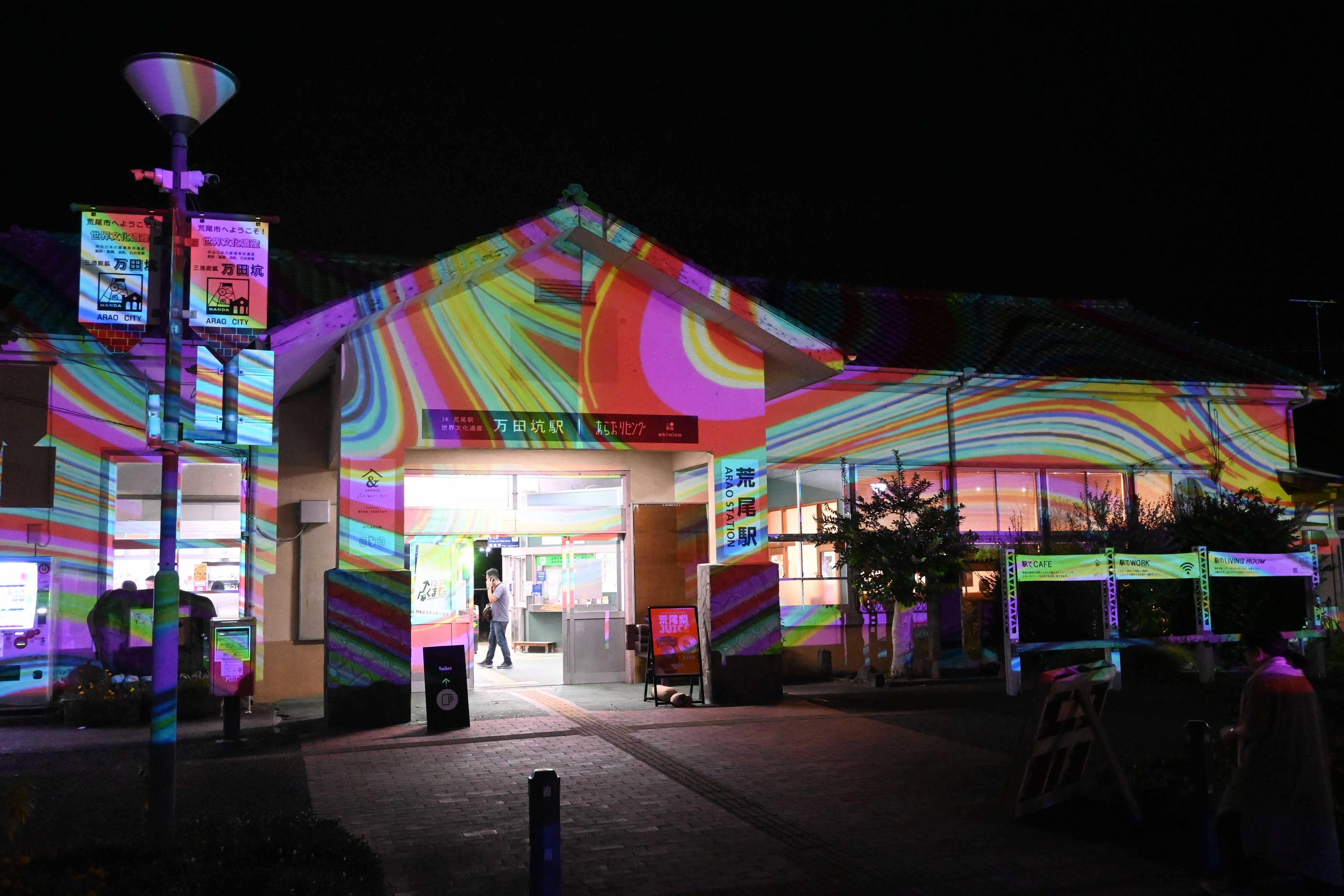 DK LIVE×のあそびマルシェの様子