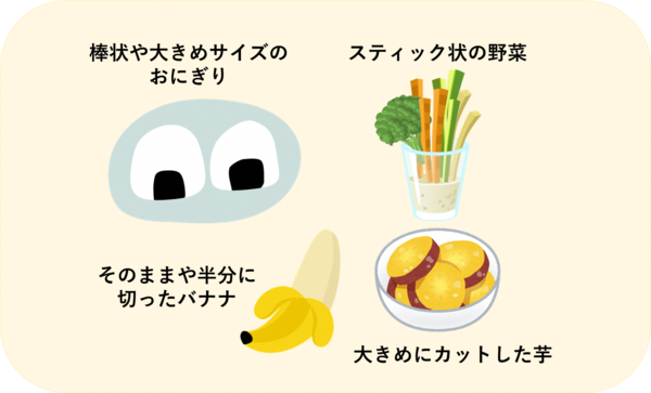 手づかみ食べおやつ.png