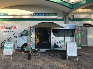 スマホ.jpg