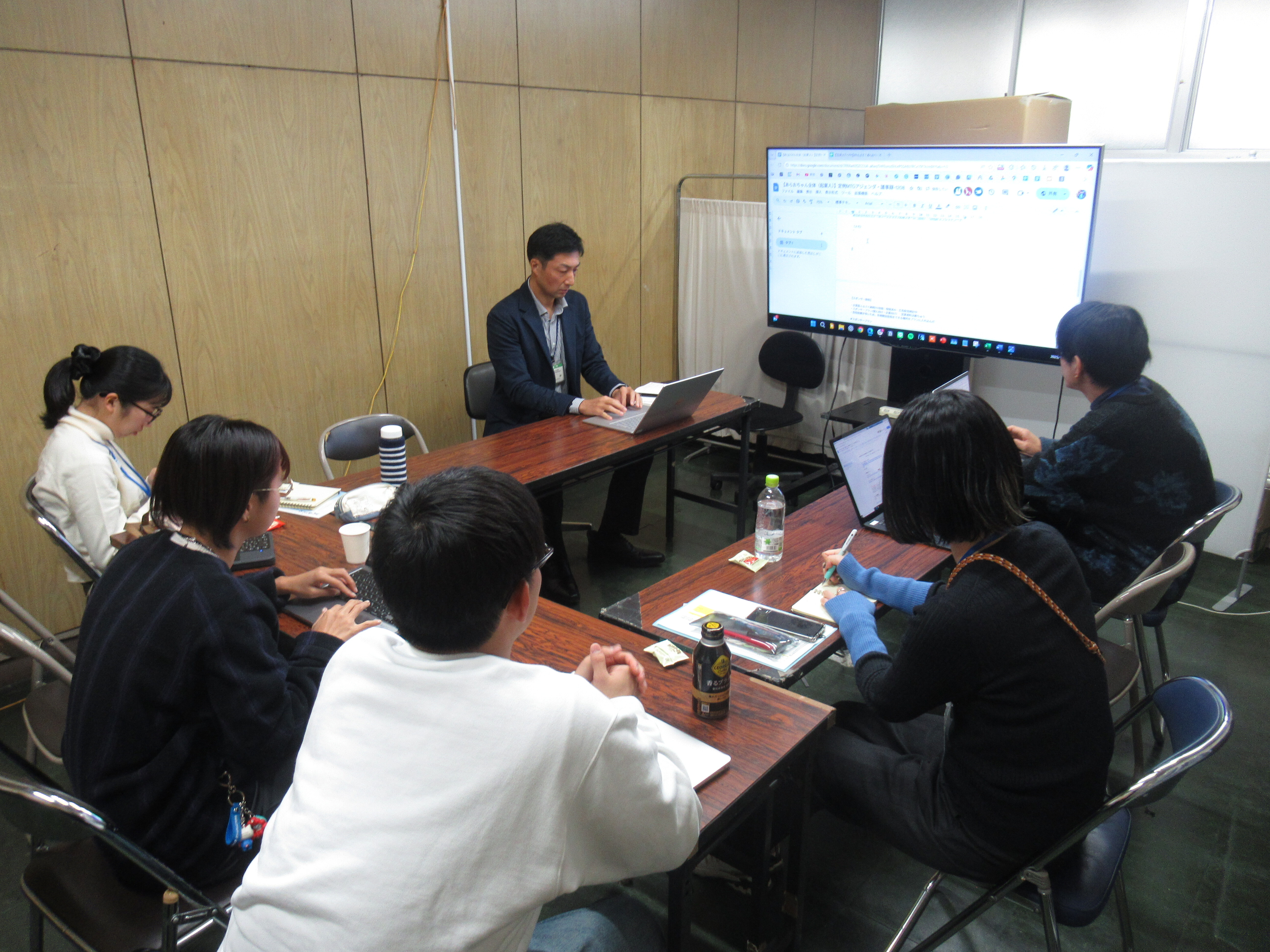 20251208 月次ミーティング.JPG