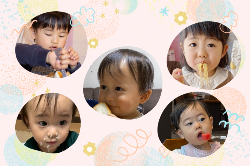1~2歳児の表紙2.png