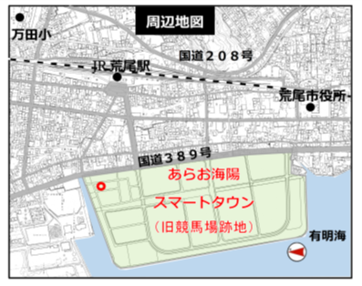 1周辺地図画像.png