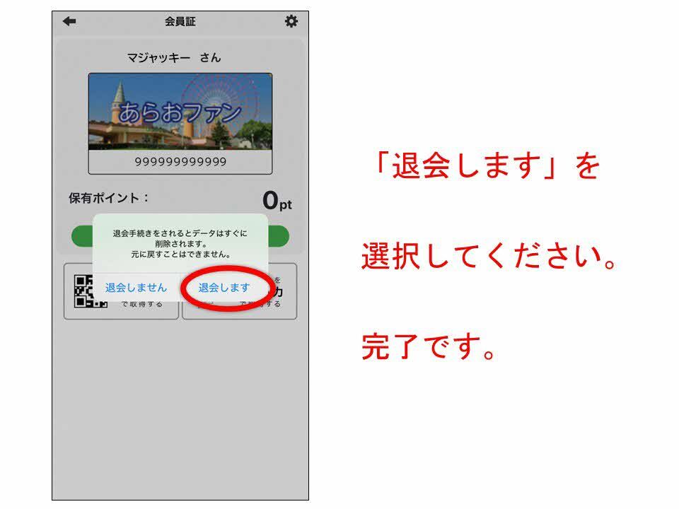 taikai4.JPG
