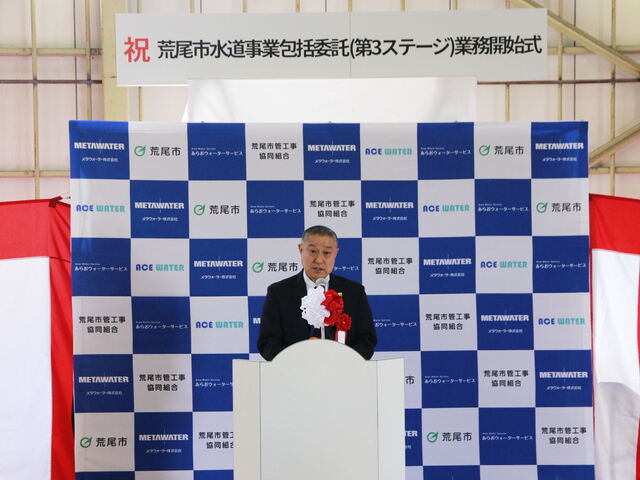 宮崎企業管理者