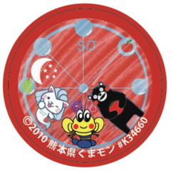 badge with copyright.PNG