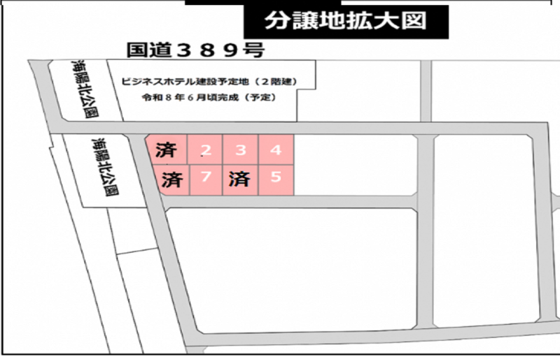 位置図(6済).png