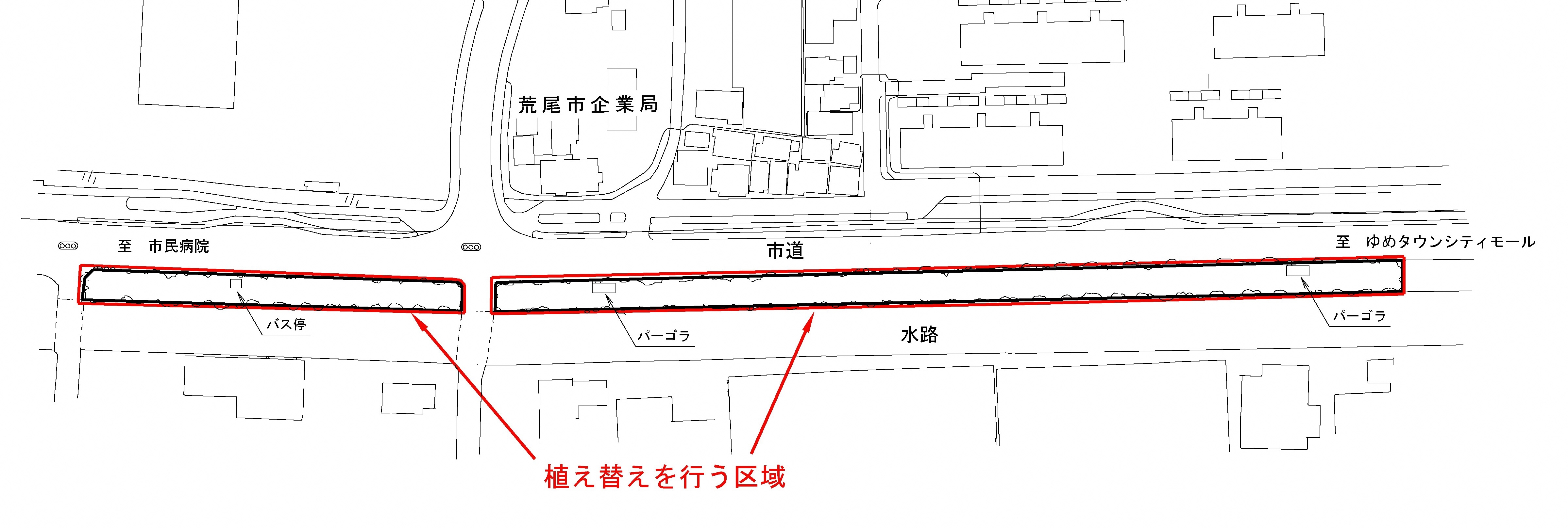 中央緑地工事区域.jpg