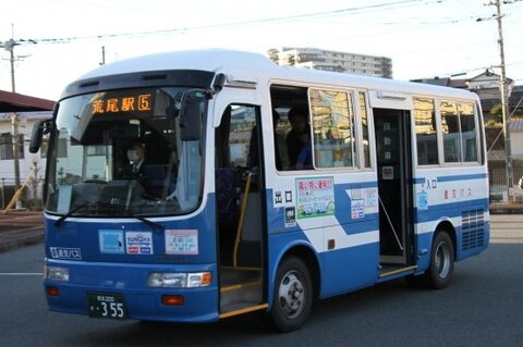 公共交通バス.JPG