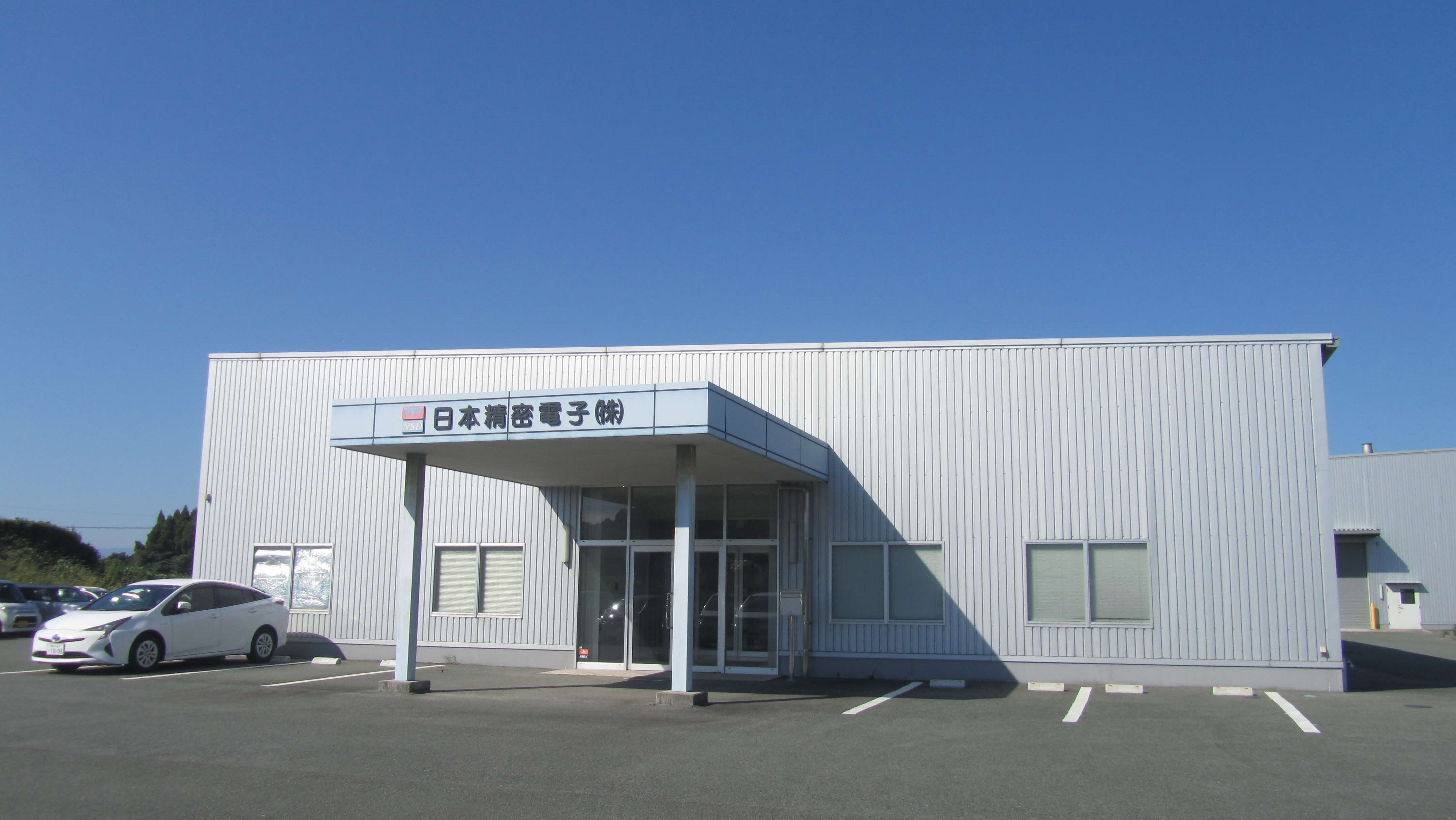 水野工場