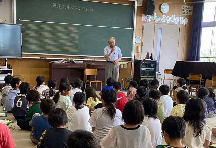 海達公子講話