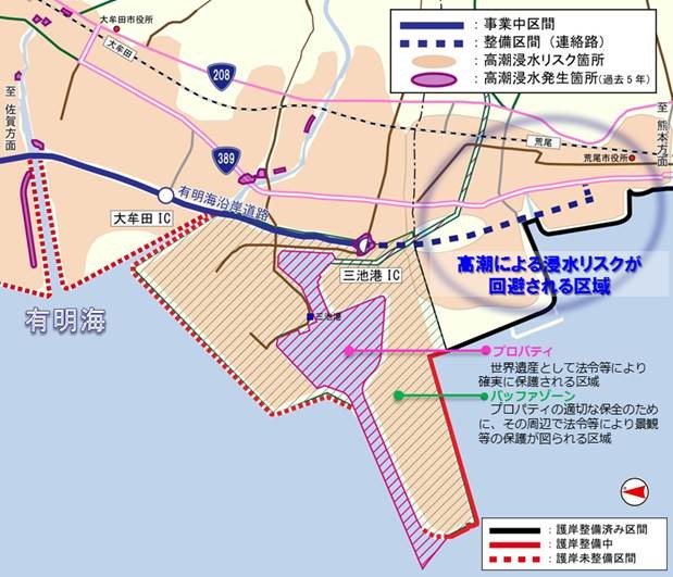 有明海沿岸道路三池港ICの形状変更区間のイメージ図、詳細は本文内にて記載