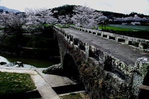 六景　岩本橋の写真