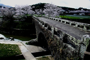 六景 岩本橋の写真