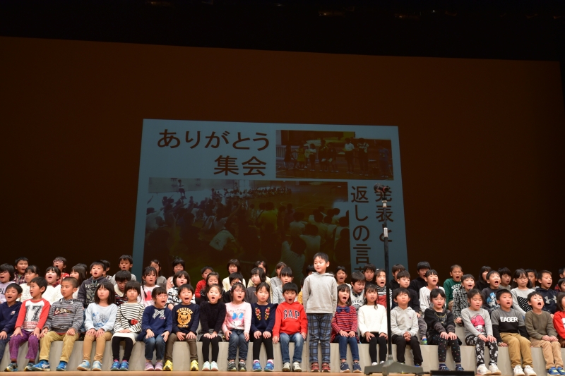 2019人権フェスティバルの写真(八幡小学校)