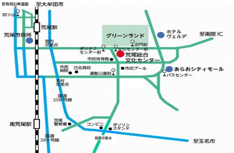 荒尾市(熊本県)から荒尾総合文化センター周辺図の画像　詳細は本文に記述しています。