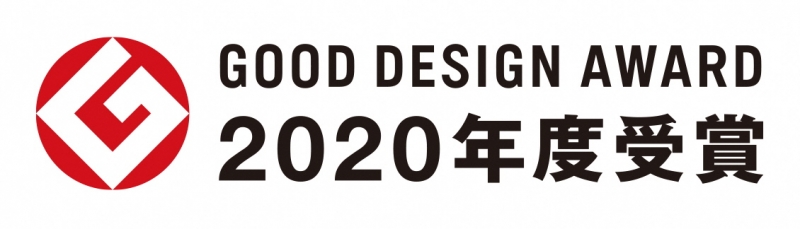 2020年度グッドデザイン賞のロゴの画像